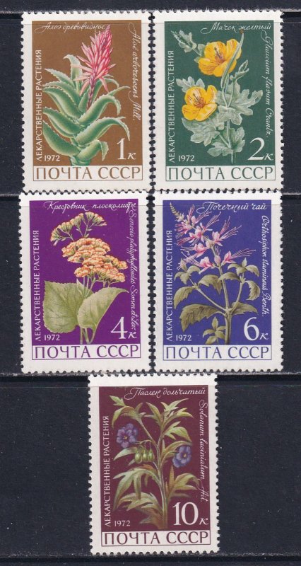 Russia 1972 Sc 3953-7 Medicinal Plants Stamp MH