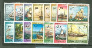 Papua New Guinea #663-676A  Single (Complete Set)