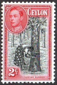 Ceylon 1944	2c Tapping rubber (P11x11½) MNH