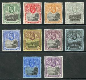 St Helena SG72/81 KGV Set wmk Mult crown CA M/Mint