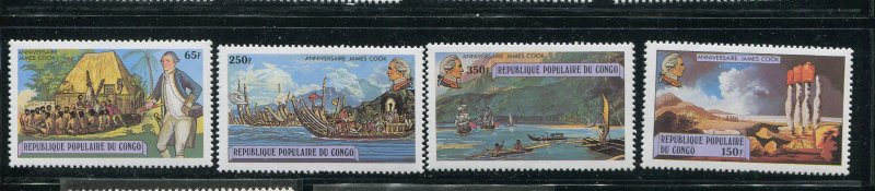 Congo Peoples Republic #489-92 MNH  - Make Me A Reasonable Offer