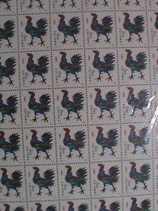 ​CHINA STAMP-1981-SC#1647- YEAR OF THE LOVELY ROOSTER-MNH FULL STAMP SHEET-T58