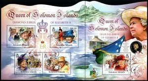 SOLOMON ISLANDS 2012 DIAMOND JUBILEE MNH