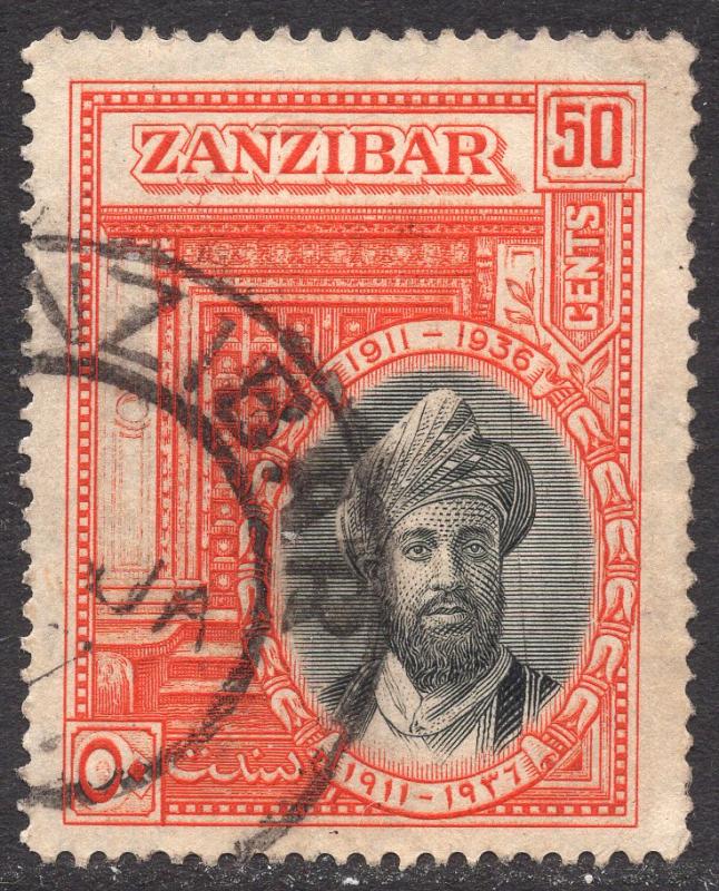 ZANZIBAR SCOTT 217