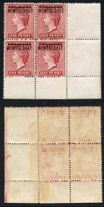 Montserrat SG1 1d red Corner Block of Four Wmk CA Cat 112+++ pounds