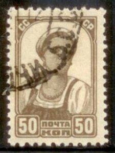 Russia 1929 SC# 424 Used CH4