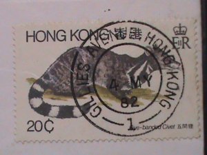 ​HONG KONG -1982-SC#384-7  PROTACTING ANIMALS IN HONG KONG FDC VERY FINE