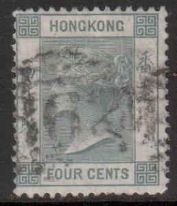 Hong Kong Scott 10 - SG9b, 1863 Crown CC 4c used