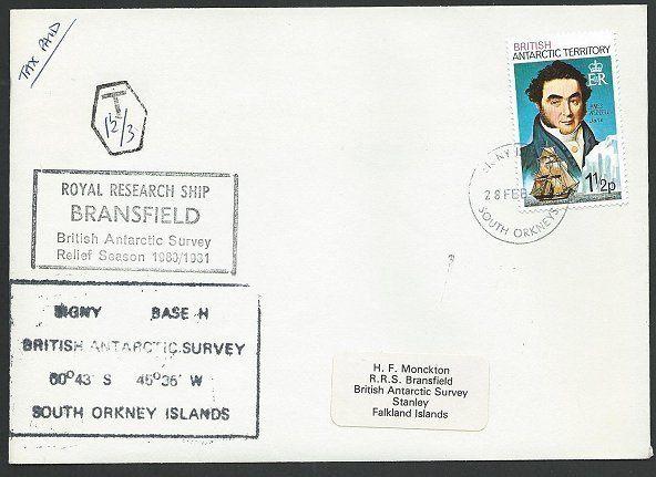 BR ANTARCTIC TERR. 1981 cover ex SIGNY ISLAND, taxed, ship cachet..........50244