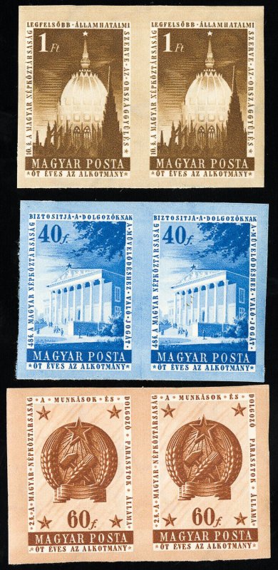 Hungary Stamps # 1085-7 Imperforate Pairs Scarce Scott Value $80.00