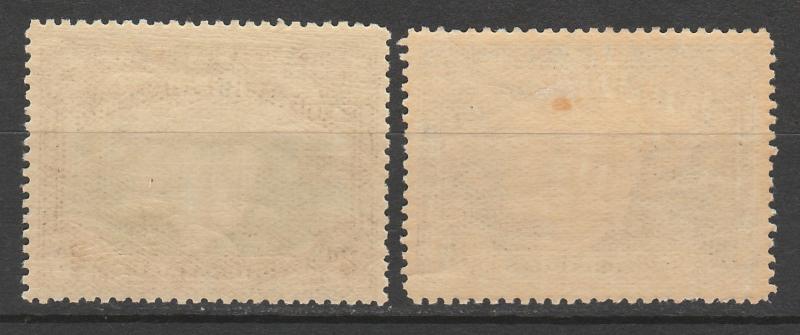 RHODESIA 1932 WATERFALL 2D AND 3D 
