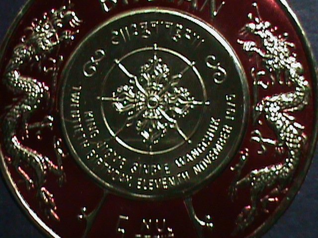 ​BHUTAN 1966 SC# 83H COAST OF ARMS GOLD FOIL 3D MNH VF-KEY STAMP LAST ONE