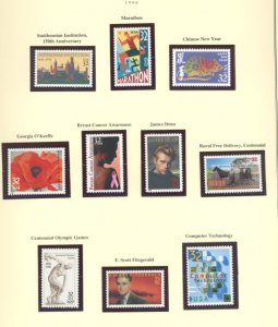 U.S. #SET/MIXED CONDITION 