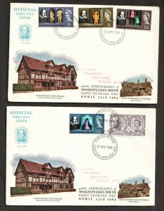 1964  SHAKESPEARE, SPECIAL FIRST DAY COVER  WITH STRATFORD UPON AVON FD CANCEL