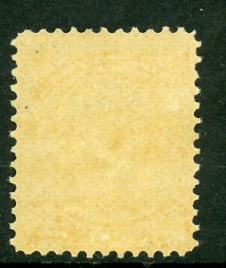Canada 1897 Small Queen1¢ Yellow Scott #35 MNH V716