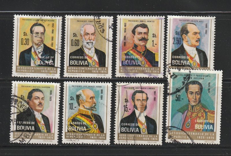 Bolivia 569-575 Set U Famous People