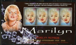 Dominica 2006 MARILYN MONROE 1926/2006 s/s Perforated Mint (NH)