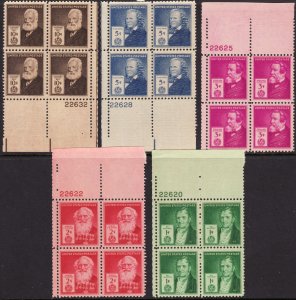 1932 U.S Famous Americans plate number block set MNH MLH Sc# 889 / 893 CV $56