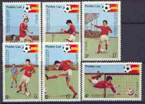 Laos 1981 Football World Cup Championships (1st issue) pe...