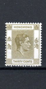 1945 Hong Kong 30c Yellowish Olive Sg 151a Mvlh-