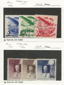 Russia Postage Stamp, #C45-C47, C50-C52 Used, 1934, JFZ