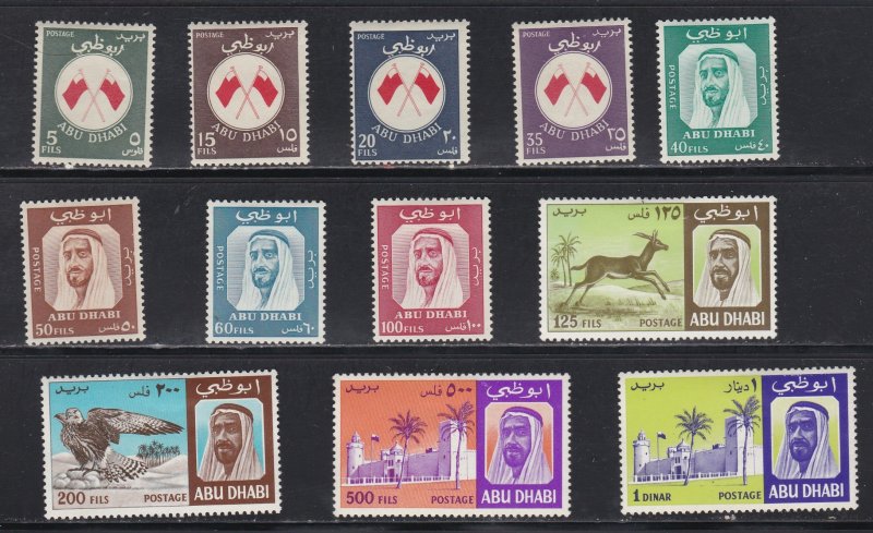 Abu Dhabi # 26-37, Flags, Falcon Palace, Hinged, 1/3 Cat