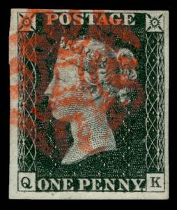 SG2, 1d black PLATE 1b, FINE USED. Cat £400. RED MX. 4 MARGINS. QK