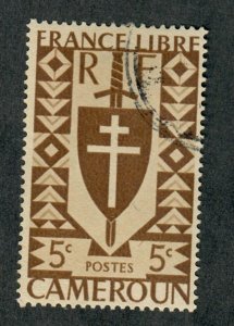 Cameroun #282 used single