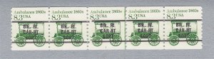 PNC5 8.3 Ambulance 1 Gap 1L US 2128a MNH F-VF