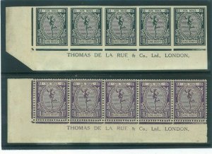 GB *MERCURY* AIR MAIL ESSAYS Corner Margin Blocks {2} Inc IMPERF PROOF 1923 1288