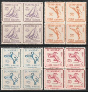 Cuba 1960 Sc 645-6,C212-3 set blocks MNH** some offset