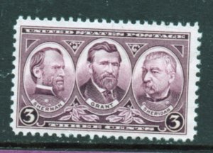 Scott # 787  unused  OG  MNH  single