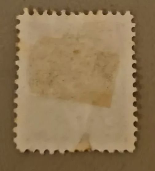 Canada #O17 Used 2023 SCV $0.90