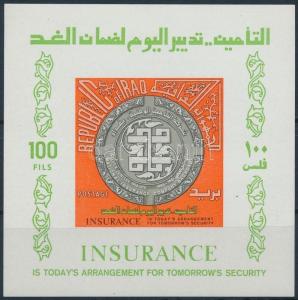 Iraq stamp National Insurance block MNH 1975 Mi 25 WS223949