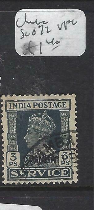 INDIA  CHAMBA  (PP0704B)   KGVI SERVICE 3P  SG O72  VFU