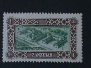 ZANZIBAR-1952 SC# 239 SAYYUD KHALIFA SCHOOLS- MLH RARE-VF WE SHIP TO WORLWIDE