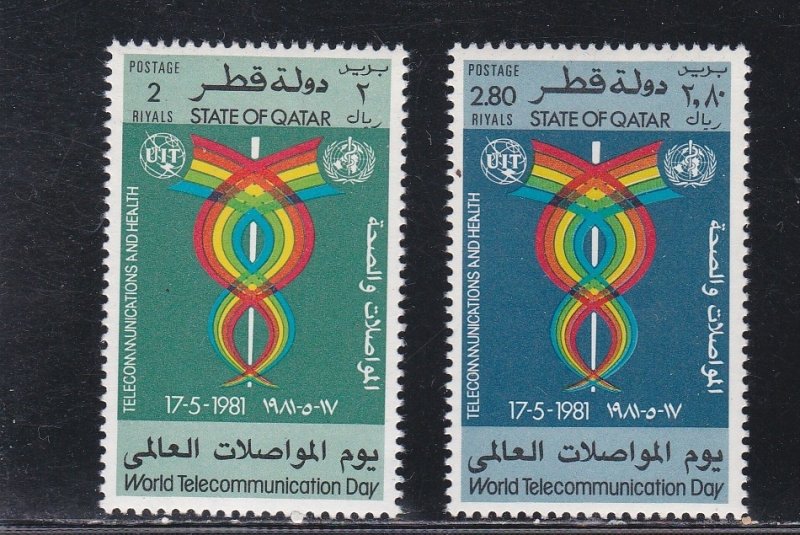 Qatar # 599-600, World Telecommunications Day, NH, 1/2 Cat.