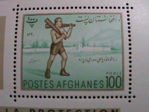 ​AFGHANISTAN -1961-SC515a-CHILDREN'S DAY-MNH S/S-VF WE SHIP TO WORLD WIDE