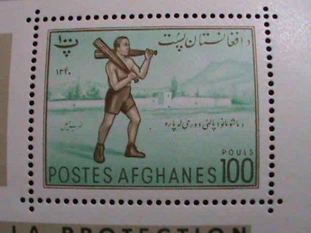 ​AFGHANISTAN -1961-SC515a-CHILDREN'S DAY-MNH S/S-VF WE SHIP TO WORLD WIDE