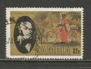 Zambia  #205  Used  (1979)  c.v. $0.50