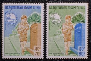 Laos #244-245 mnh