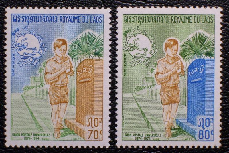 Laos #244-245 mnh