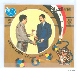 Iraq #1356 Mint (NH) Souvenir Sheet (Olympics)