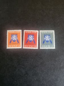 Stamps Netherlands Indies Scott #B49-51 hinged