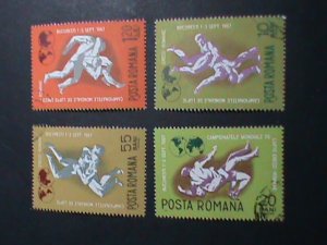 ​ROMANIA STAMP- 1967 WORLD WRESTLING CHAMPIONSHIPS-CTO STAMPS SET VERY FINE