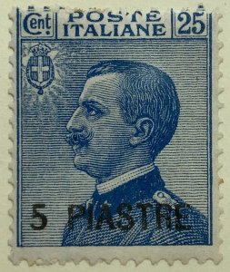 AlexStamps ITALIAN OFFICES IN TURKISH EMPIRE #24 FINE Mint 