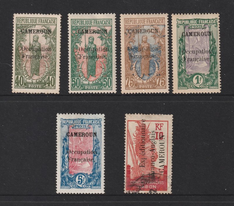 Cameroon (French) x 6 better mint values