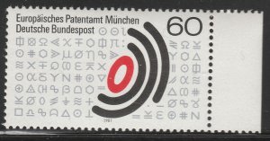 West Germany 1981 60pf MNH** Federal Republic of Germany FRG A23P64F16869-