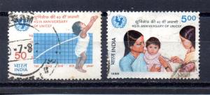 India 1132-1133 used
