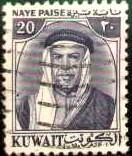 Sheik Abdullah, Kuwait stamp SC#143 used